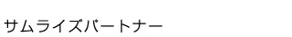 TCYp[gi[FؓcИJm