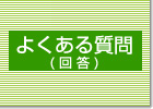 悭鎿y񓚁zFؓcИJm